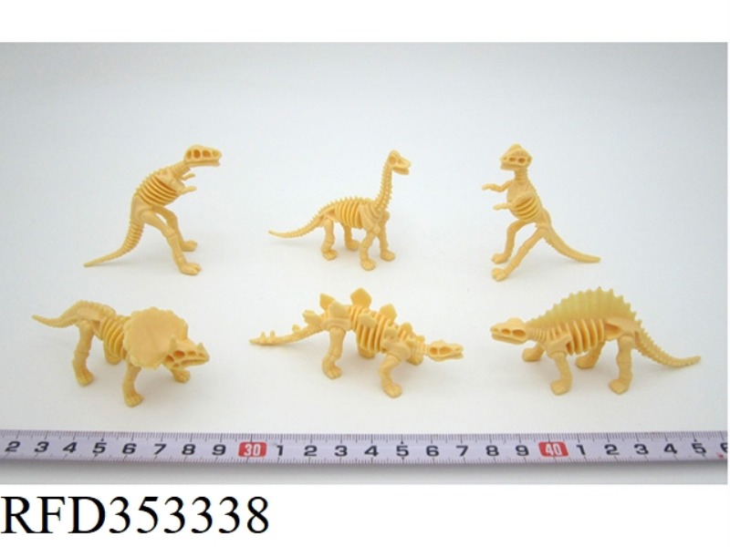 SIMULATION PVC DINOSAUR SKELETON (6 TYPES ASSORTED)