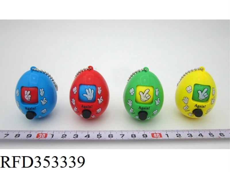 SEVEN COLOR ROCK PAPER SCISSORS PAPER GUESSING EGG (4 COLORS MIXED)