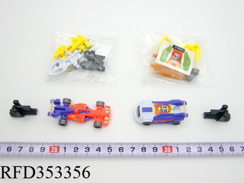 STRONG FORMULA CAR + RACING CAR (2 TYPES MIXED)