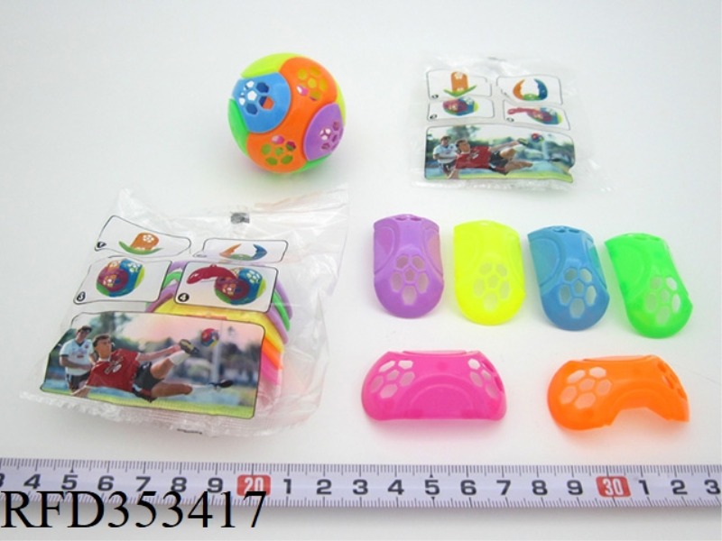 SIX-PIECE ASSEMBLED BALL
