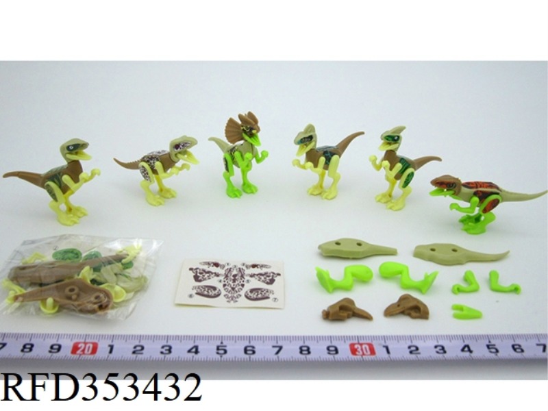 ASSEMBLED LEGO DINOSAUR (6 ASSORTED)