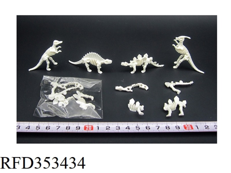 INTELLIGENCE ASSEMBLED DINOSAUR SKELETON (4 TYPES ASSORTED)