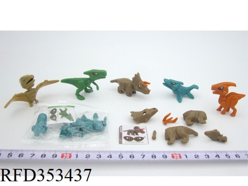 ASSEMBLED CARTOON DINOSAURS (5 ASSORTED)