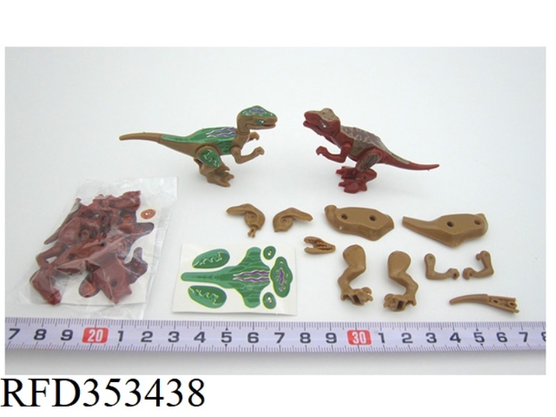 ASSEMBLED TYRANNOSAURUS REX + TYRANNOSAURUS (2 TYPES MIXED)