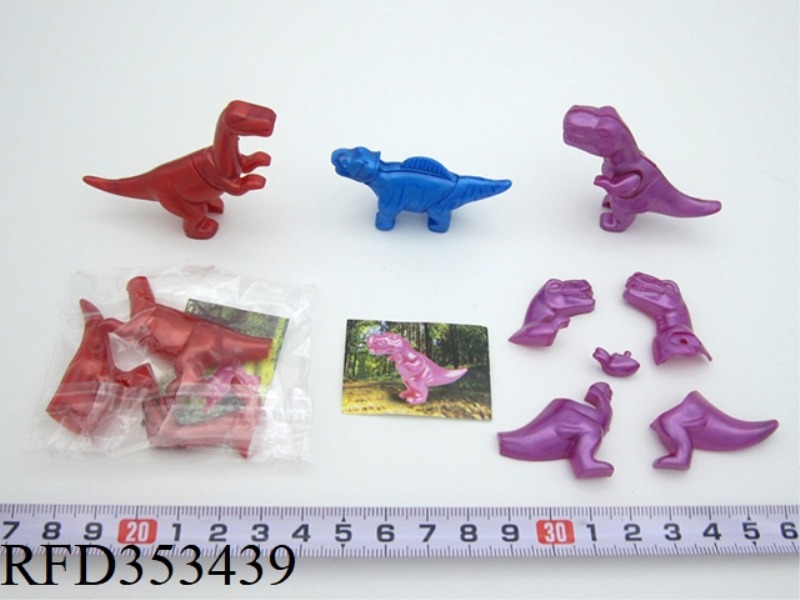 ASSEMBLED DINOSAUR A (3 ASSORTED)