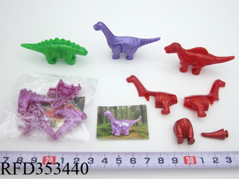 ASSEMBLED DINOSAUR B (3 ASSORTED)