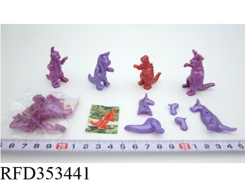 ASSEMBLE GODZILLA MONSTER (4 TYPES ASSORTED)