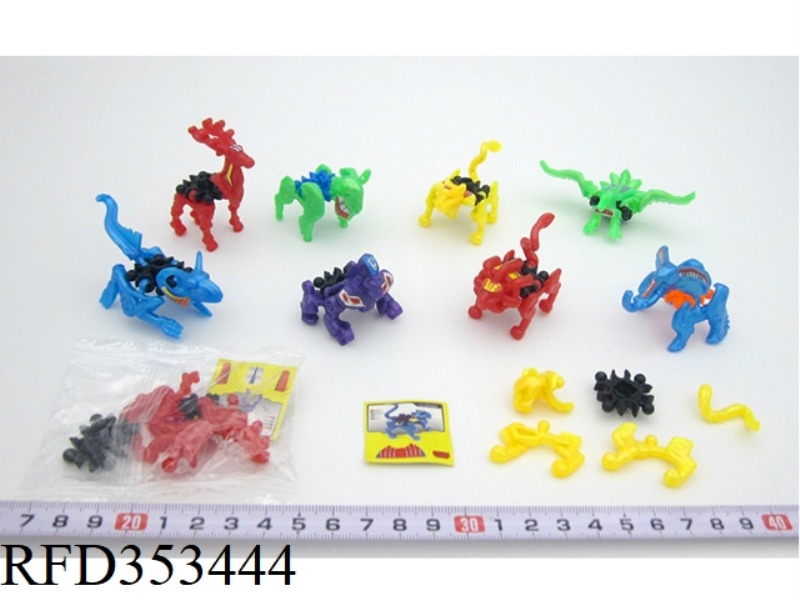 BUILDING BLOCKS ASSEMBLING BEASTS (8 ASSORTED)