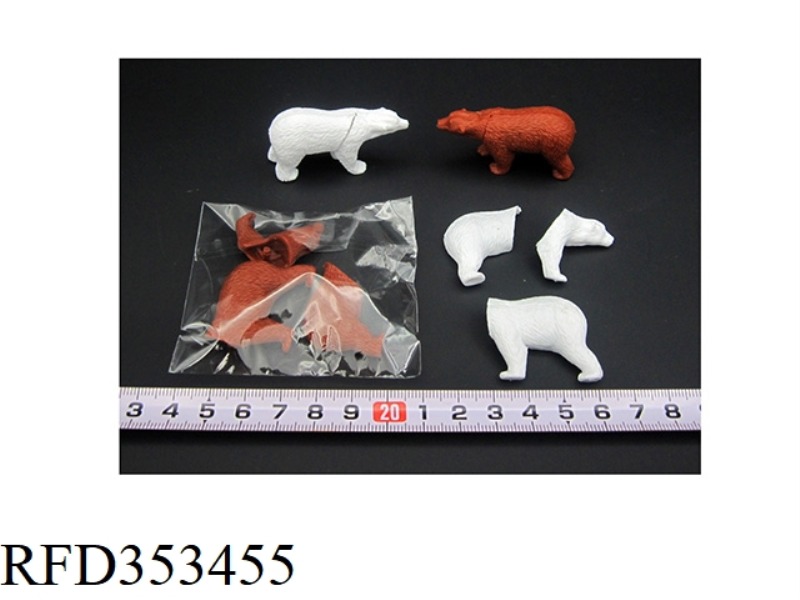 ASSEMBLED POLAR BEAR