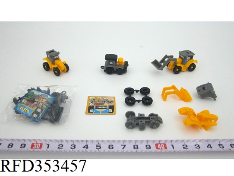 ASSEMBLED ENGINEERING VEHICLE SERIES (3 TYPES MIXED)