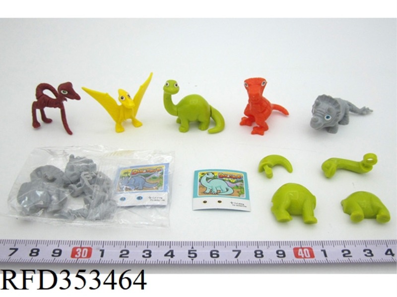 ASSEMBLED JURASSIC DINOSAURS (5 TYPES ASSORTED)