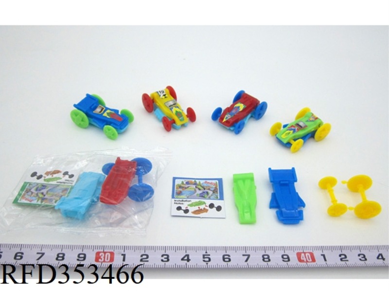 DUMPER DOUBLE-SIDED TRUCK (4 TYPES MIXED)