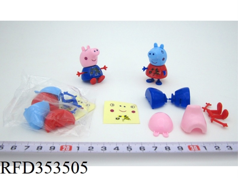 ASSEMBLED PIGLET PEGGY