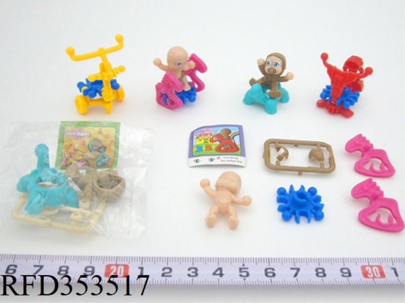 BUILDING BLOCK ASSEMBLY STROLLER (4 TYPES ASSORTED)