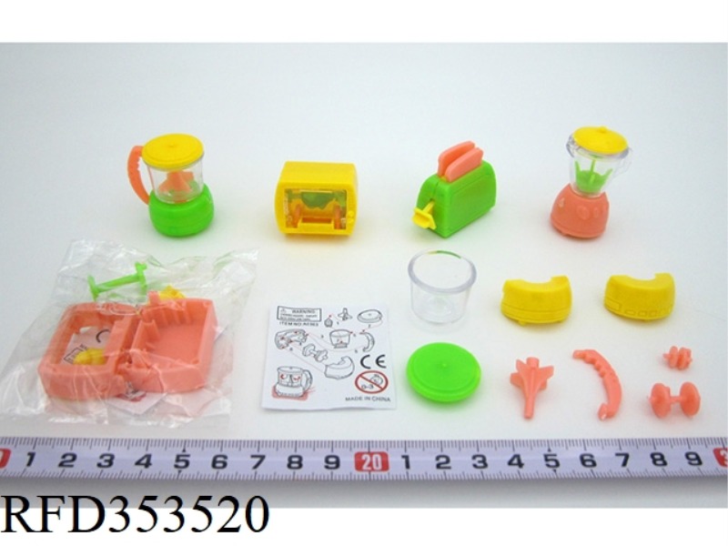 ASSEMBLED ACTION KITCHENWARE (4 TYPES ASSORTED)