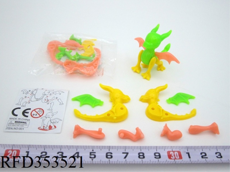 ASSEMBLE LITTLE FLYING DRAGON