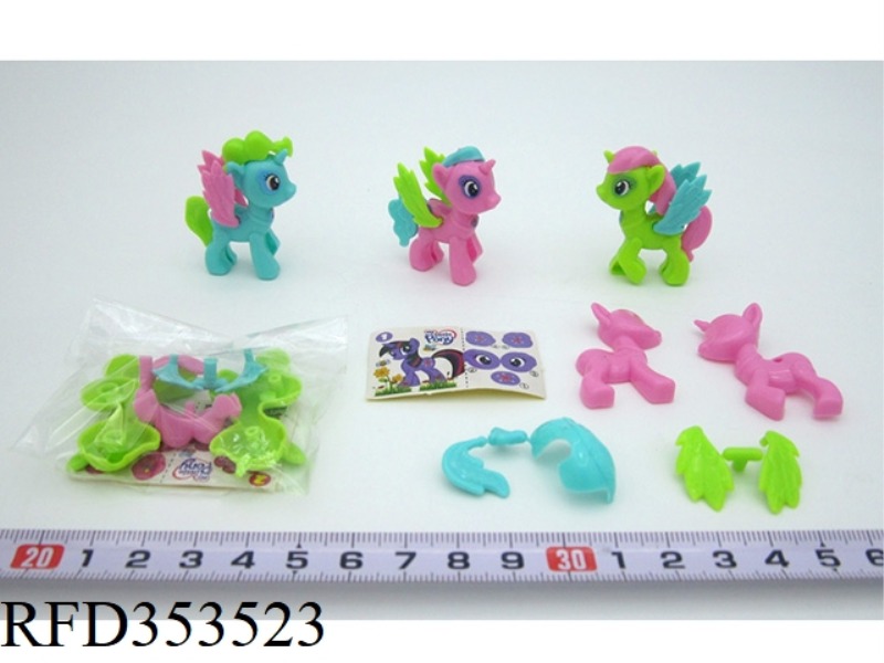 ASSEMBLING MY LITTLE PONY