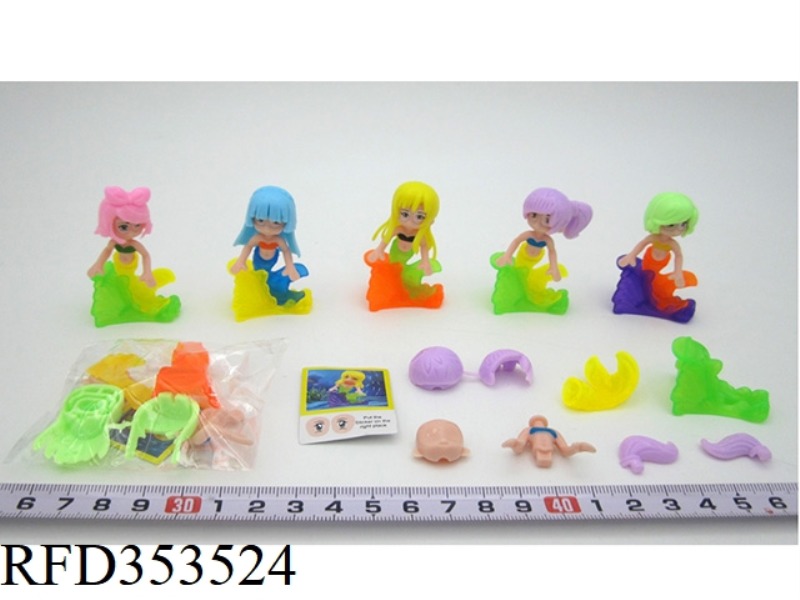 ASSEMBLED SITTING MERMAID