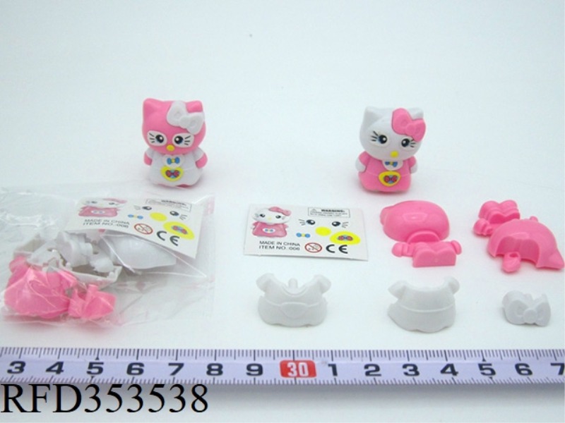 ASSEMBLED KT CAT