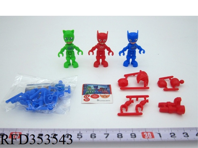 ASSEMBLED PAJAMA MAN (THREE ASSORTED)
