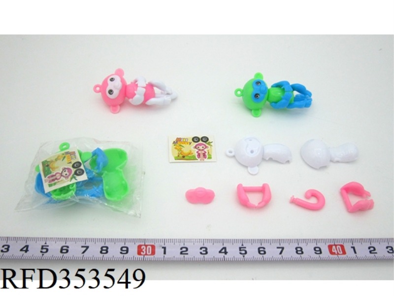 SMALL ASSEMBLED FINGER MONKEY (2 COLORS MIXED)