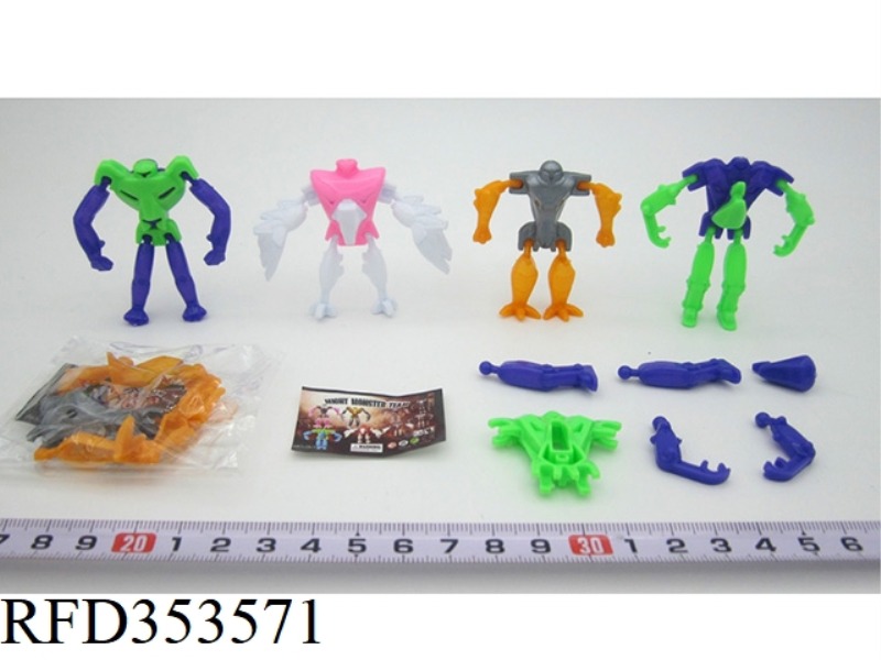 ASSEMBLED BIOCHEMICAL ANIMAL WARRIOR (4 ASSORTED)