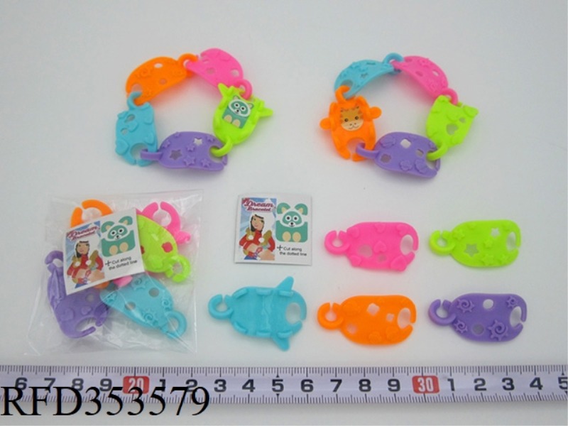 ASSEMBLED CARTOON ANIMAL BRACELET