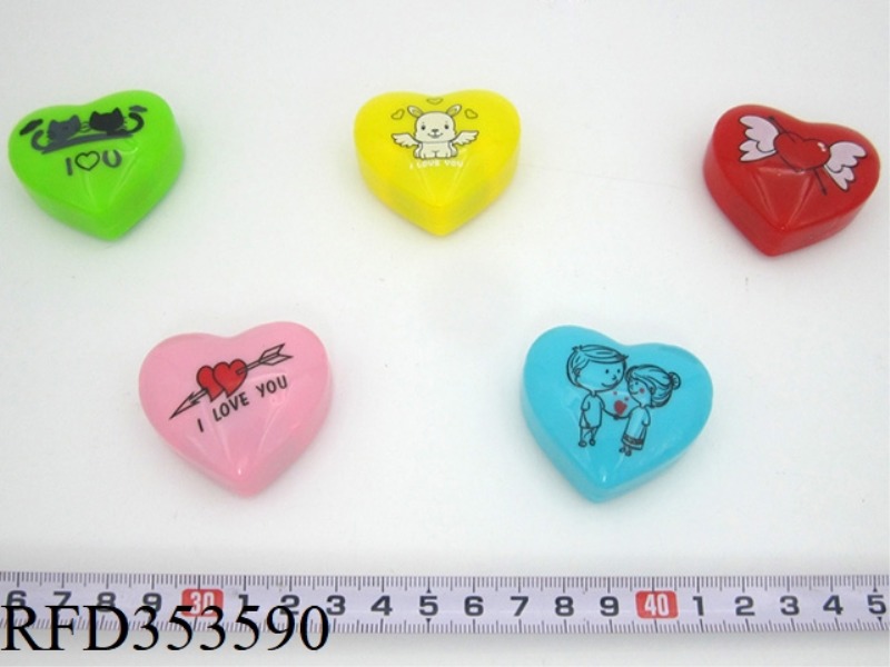 PATTERN LOVE PULL BACK CAR