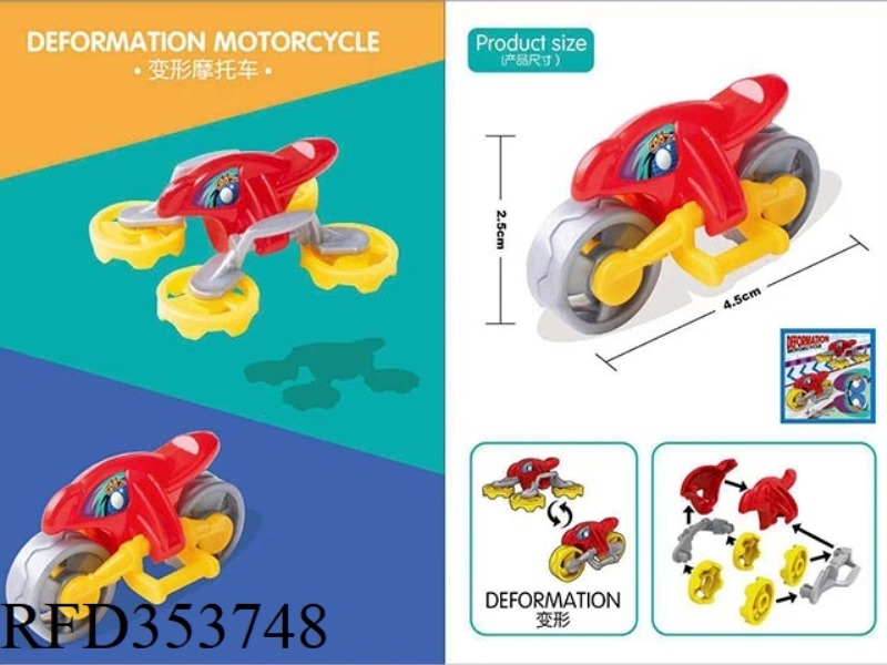 ASSEMBLED DEFORMED MOTORCYCLE