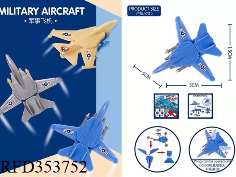 ASSEMBLED MILITARY AIRCRAFT