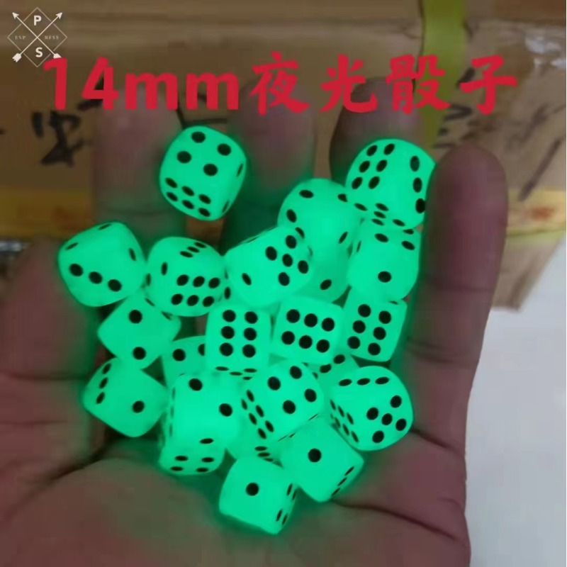 14MM round corner glow-in-the-dark dice 5PCS/POLYBAG