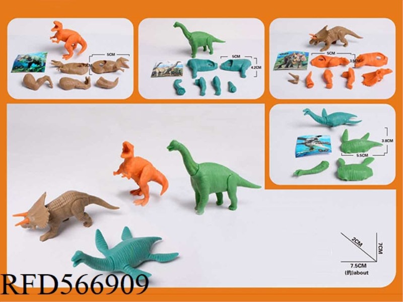 FOUR ASSEMBLED JURASSIC DINOSAURS