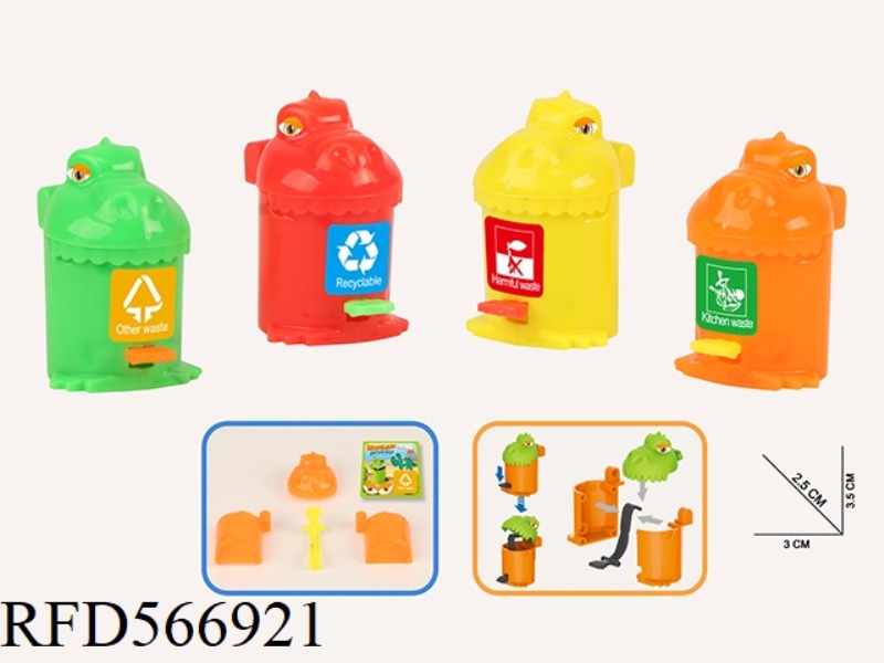 FOUR TYPES OF ASSEMBLED GARBAGE SORTING BINS