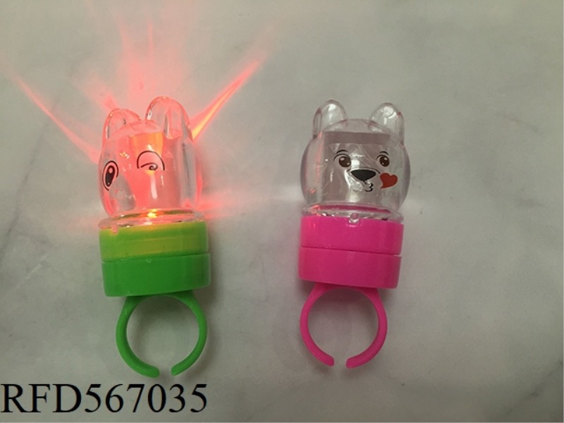 DOUBLE FLASHING RING LIGHT