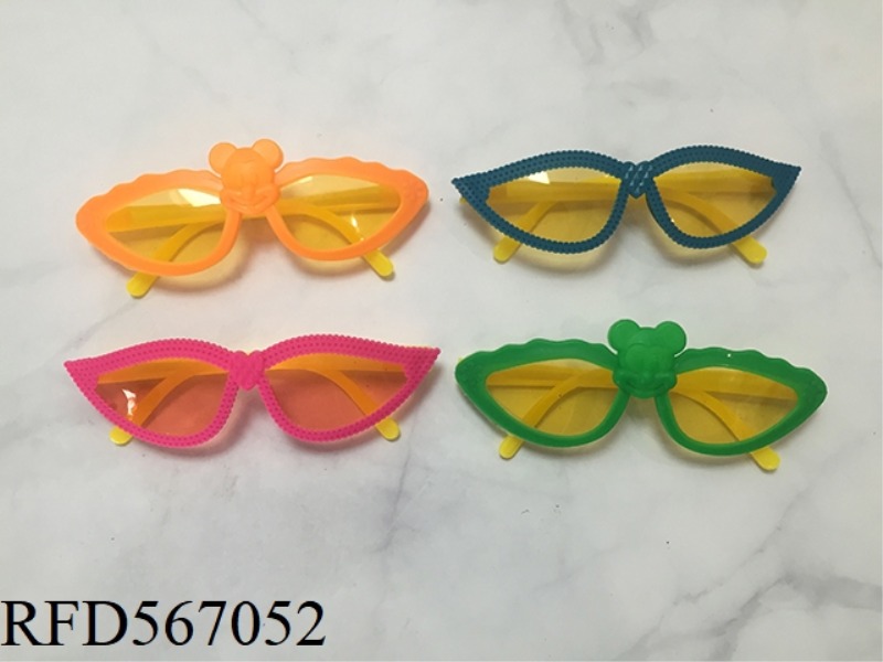 CARTOON GLASSES