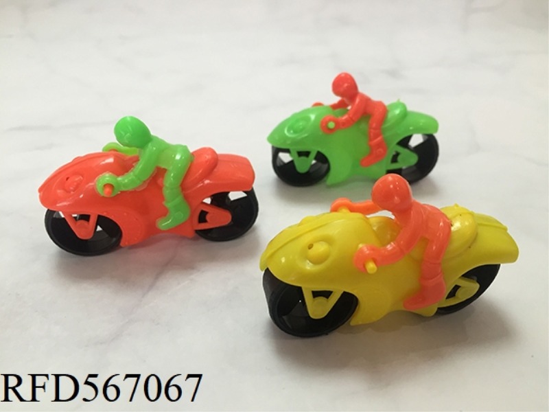 SCOOTER