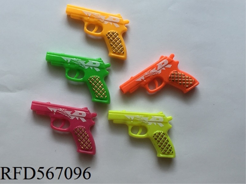 THERE'S A SMALL GUN WHISTLE