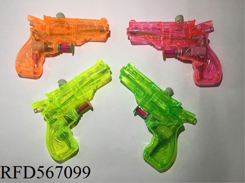 CLEAR WATER GUN