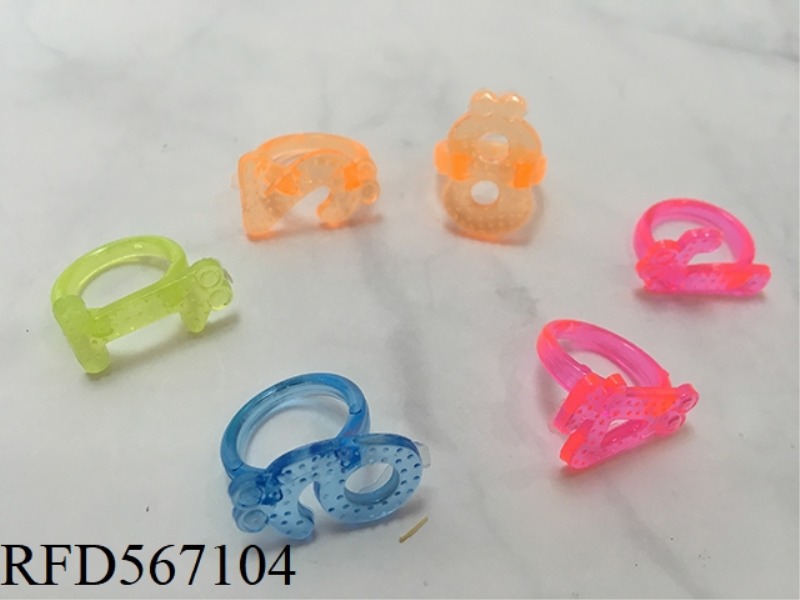 DIGITAL RING