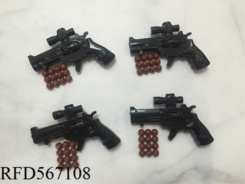 PEA-GUN