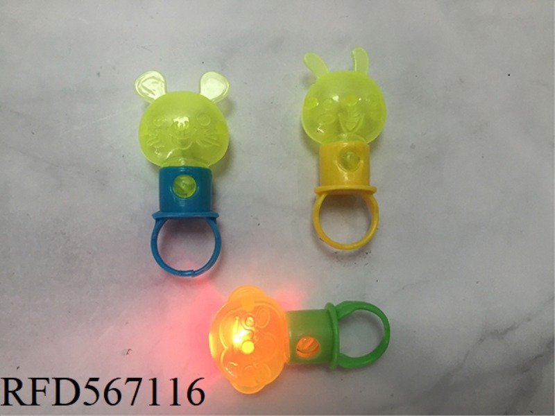 ANIMAL RING LIGHT