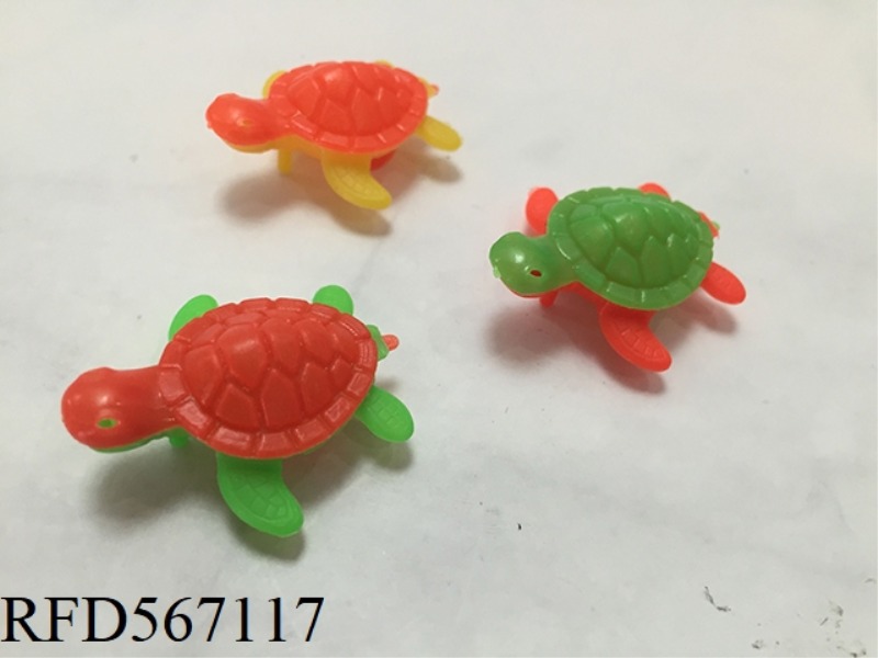 GLIDING TURTLE