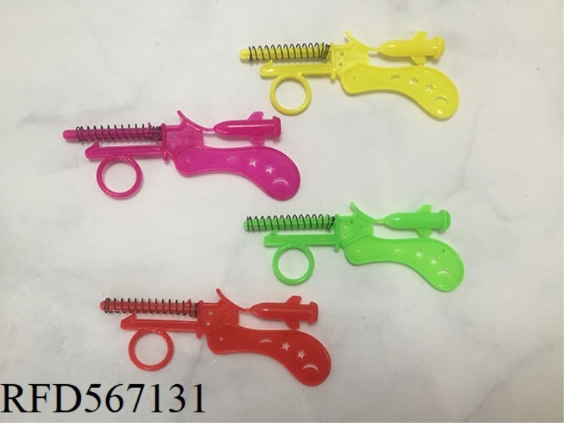 PELLET GUN