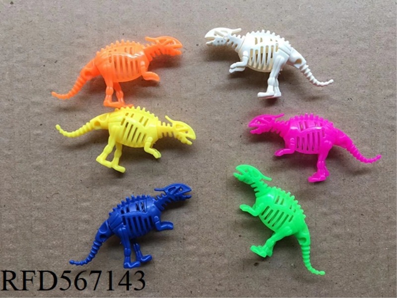SOLID DINOSAUR