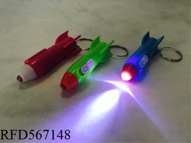 KEY LINK MISSILE LIGHT