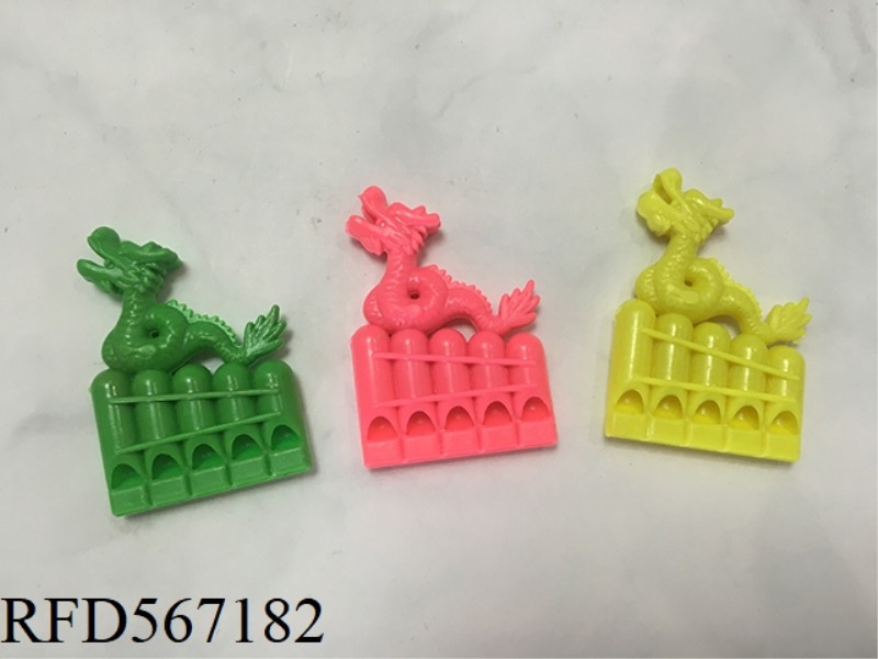 DRAGON HARMONICA