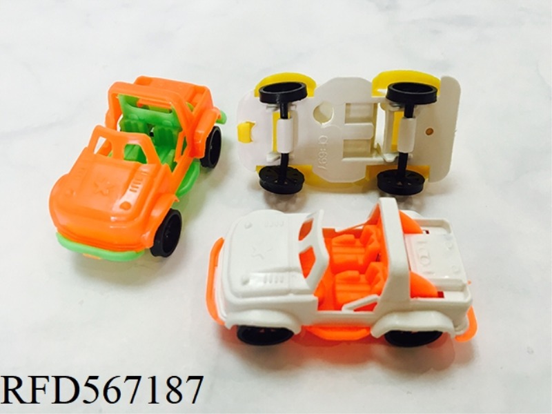 SCOOTER