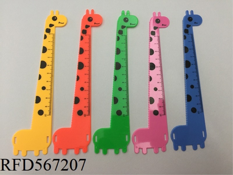 GIRAFFE SCALE