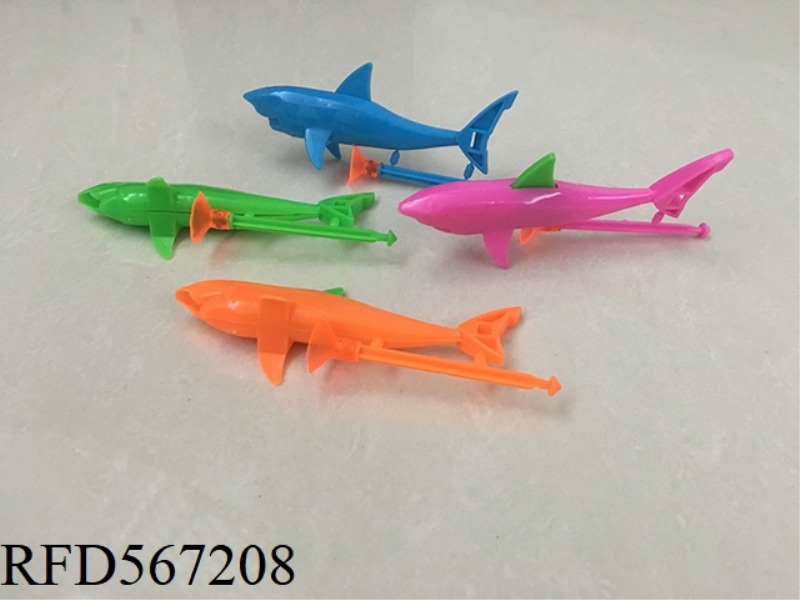 GUN SHARK