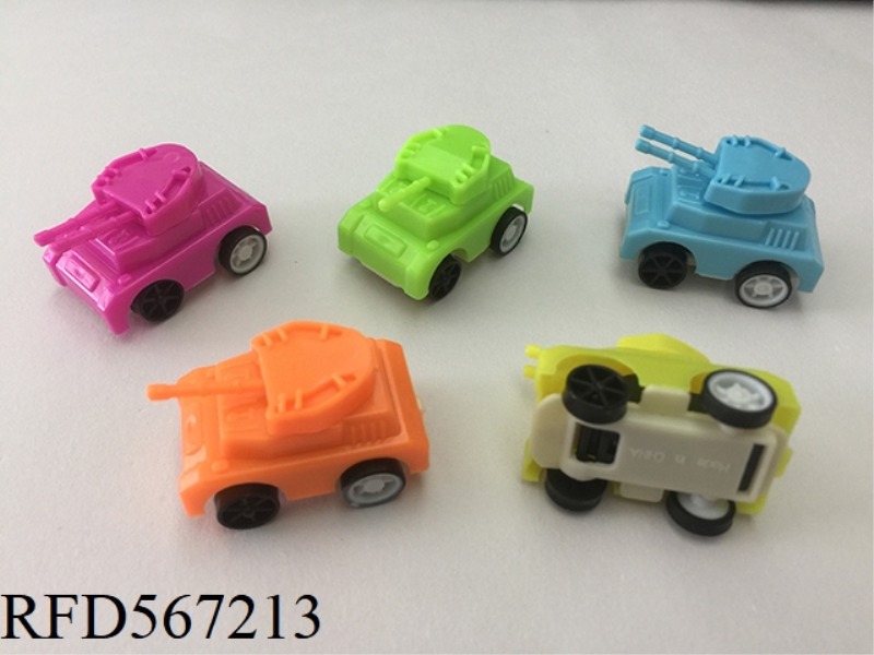 SOLID COLOR PULL-BACK CHARIOT